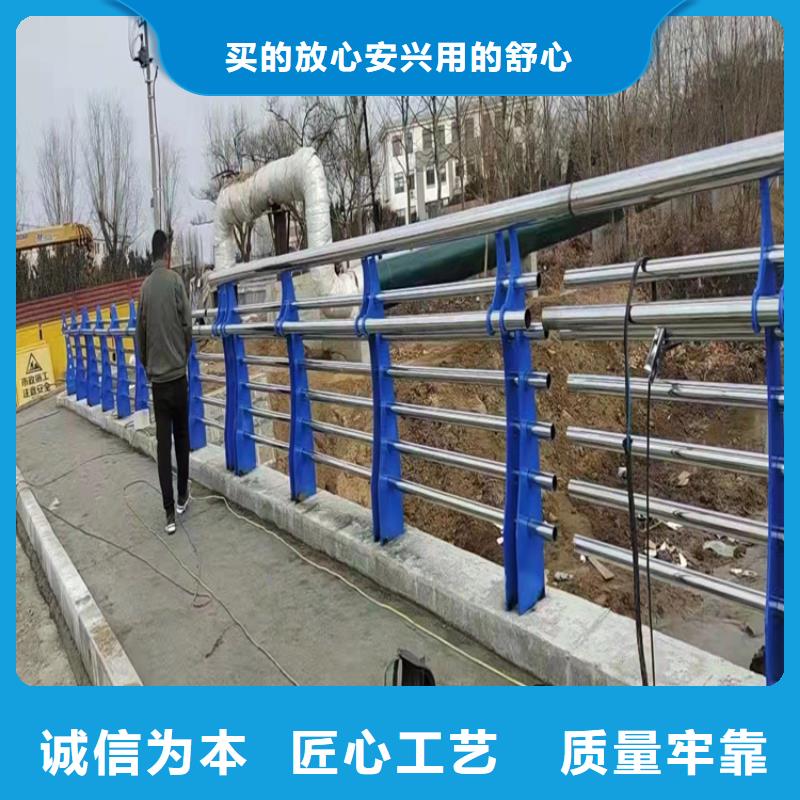 不锈钢碳素钢复合管立柱今日行情设计制造销售服务一体