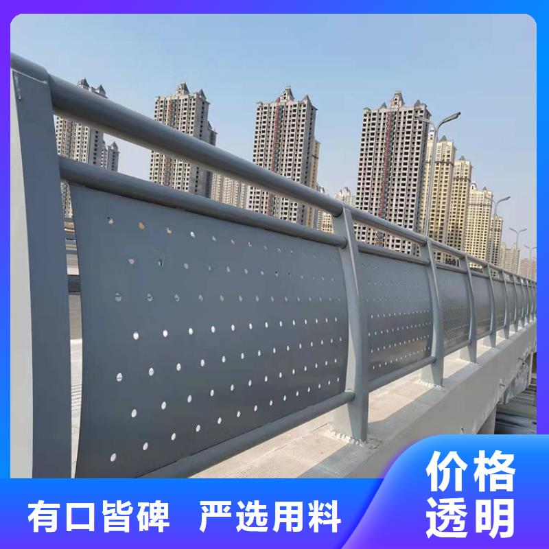 桥梁简易栏杆型号齐全价格惊喜拒绝差价
