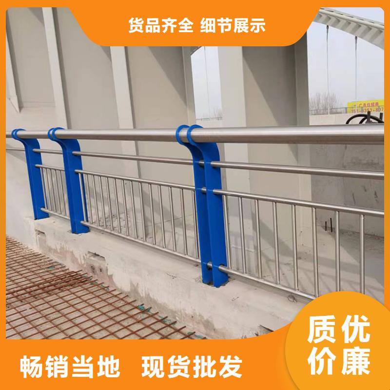 桥梁外侧防撞栏杆使用寿命长同城经销商