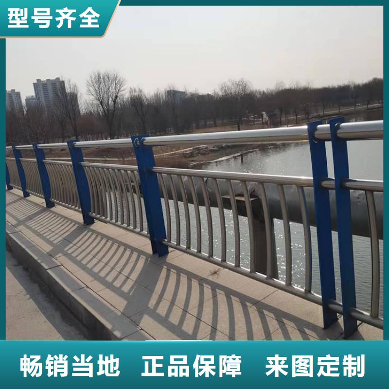 桥梁组合式护栏哪里有卖的本地公司