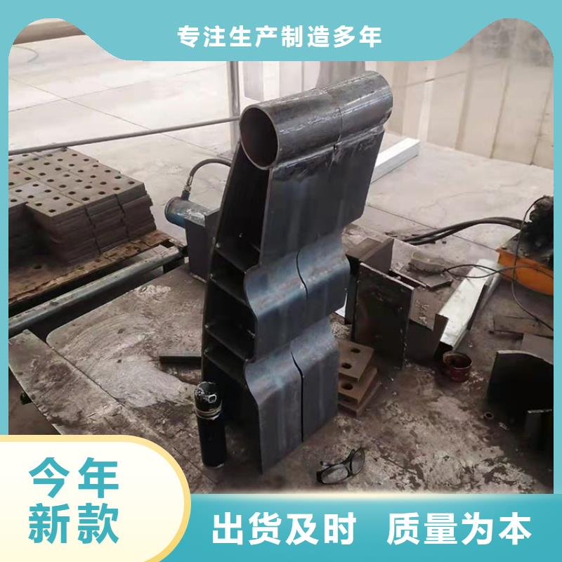 喷塑河道护栏选择我们本地供应商
