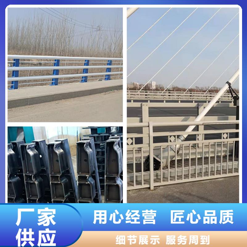2025欢迎访问##Q345B桥梁钢板立柱厂家##可定制同城经销商
