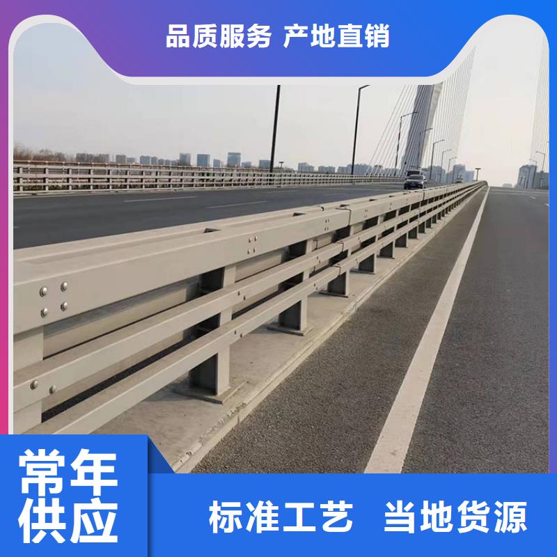​大桥护栏供应可零售可批发