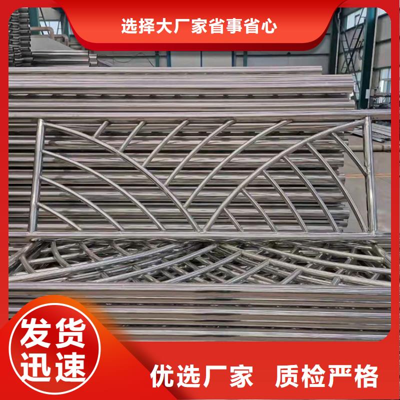值得信赖的钢柱防撞栏杆供应商快速发货