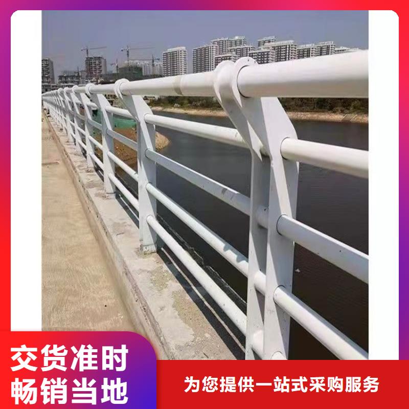 sa防撞护栏哪里卖2025以更新（今日/）合作共赢