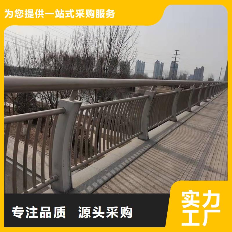 不锈钢复合管楼梯栏杆厂家批发生产今日已更新同城厂家
