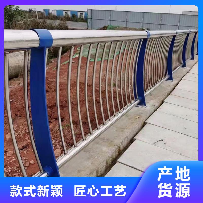 河道栏杆公司-价格一站式供应厂家