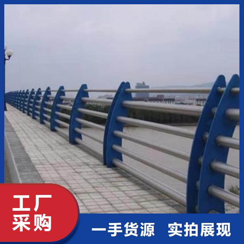 灵山县不锈钢复合管护栏生产厂家用心做产品