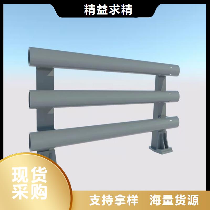 道路栏杆、道路栏杆厂家-价格合理专业的生产厂家