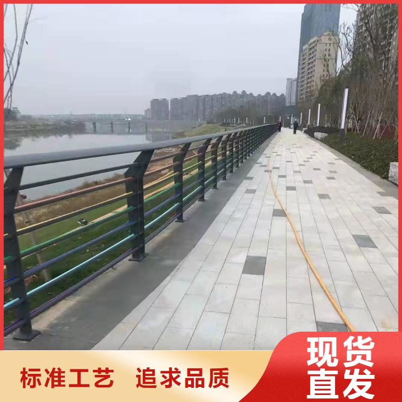 25*2不锈钢复合管一站式采购当地制造商