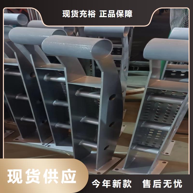 景观隔离栏杆-景观隔离栏杆品牌多种规格供您选择