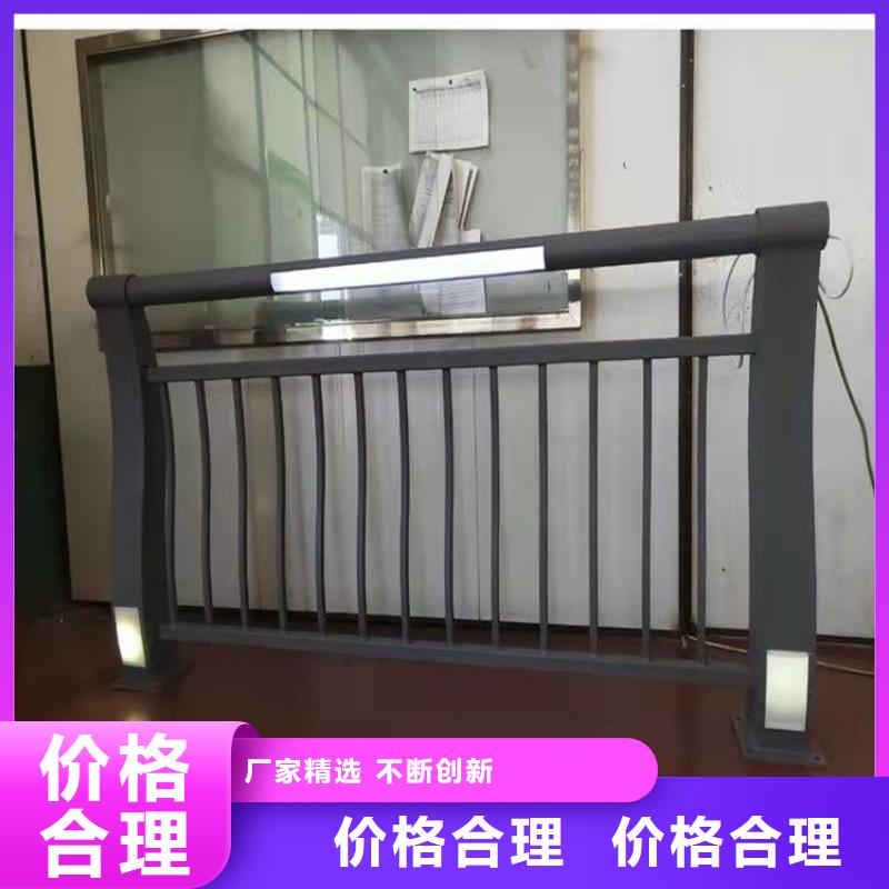 价格行情:澄迈县交通防撞护栏多年厂家可靠