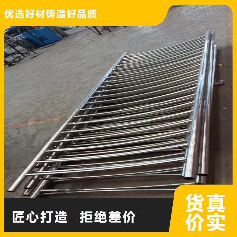 景观桥梁护栏厂家质量过硬本地生产商