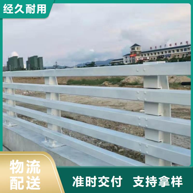 灯光防撞护栏厂家严格把控每一处细节