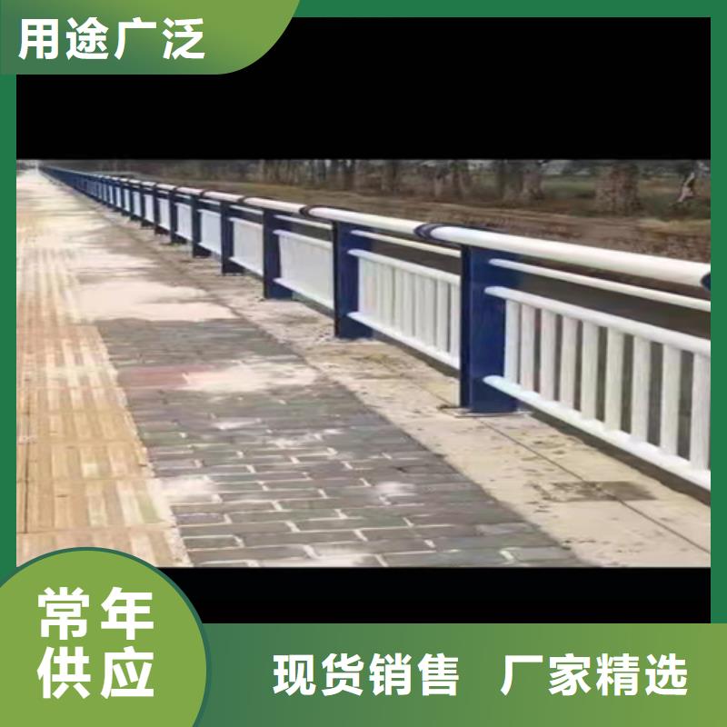 钢结构防撞护栏-欢迎您专注细节更放心