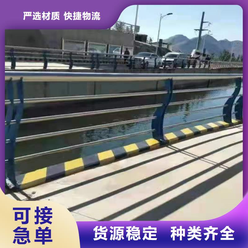 工期快的景观防撞栏杆厂家本地经销商