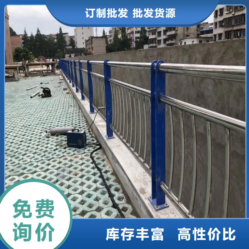 不锈钢桥梁护栏-不锈钢桥梁护栏价格实惠品质有保障