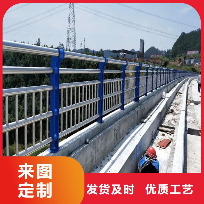 不锈钢桥梁防撞护栏厂家_保亭县不锈钢桥梁防撞护栏同城服务商