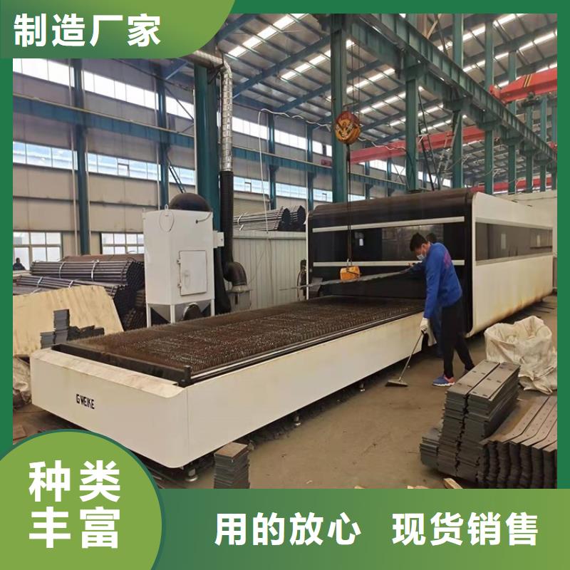 可定制不锈钢碳素钢复合管护栏的厂家精益求精