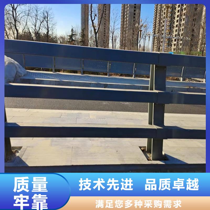 防撞护栏供应商报价同城服务商