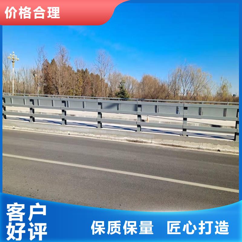 防撞桥梁护栏交货周期短同城服务商