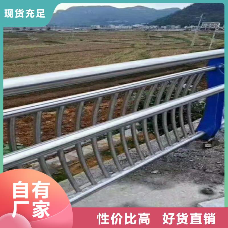 价格行情:不锈钢桥梁栏杆欢迎来厂考察
