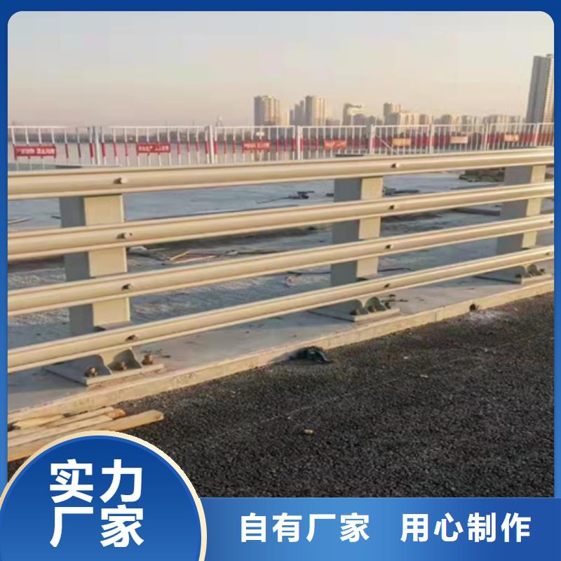 不锈钢碳素钢复合管栏杆生产设备先进当地制造商