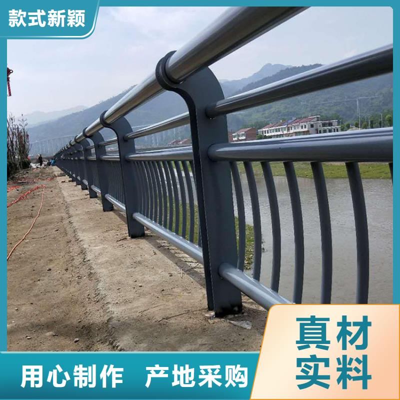不锈钢复合管楼梯栏杆外形美观2025已更新（今日/）当地货源