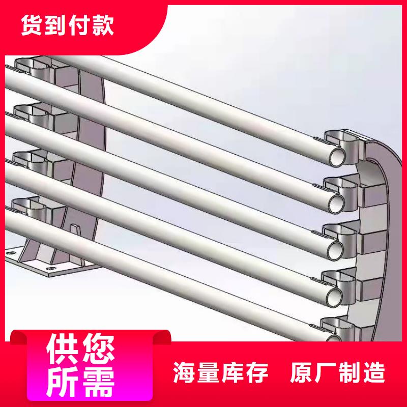 不锈钢桥梁栏杆厂家联系电话2025已更新（今日/）来图定制量大从优