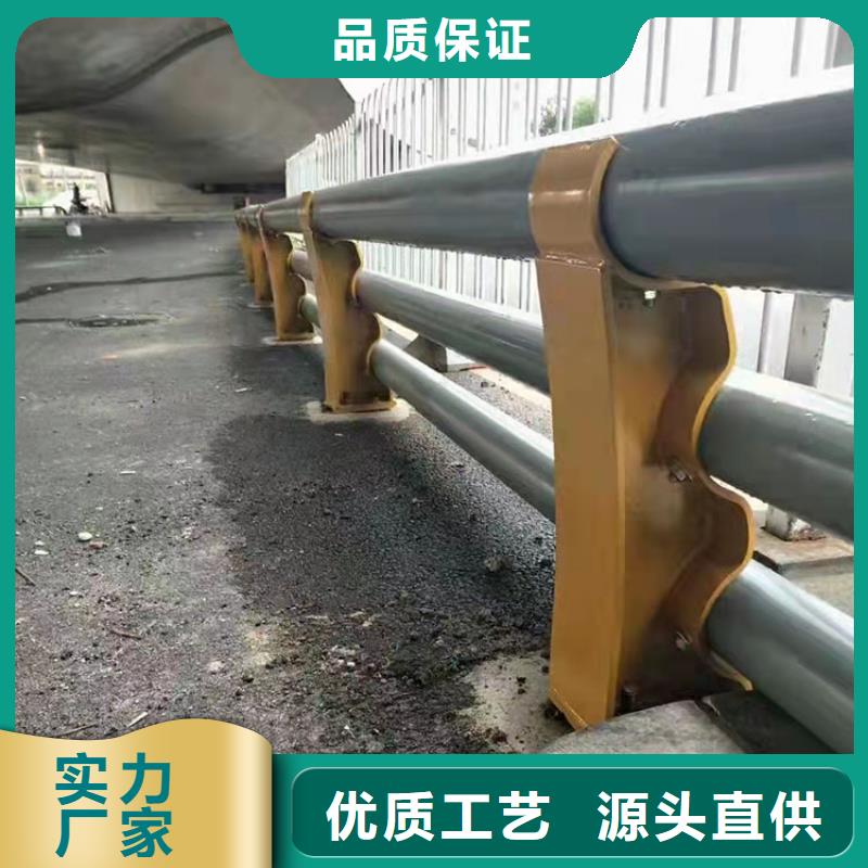 Q235B桥梁护栏源头厂家2025已更新（今日/）本地供应商