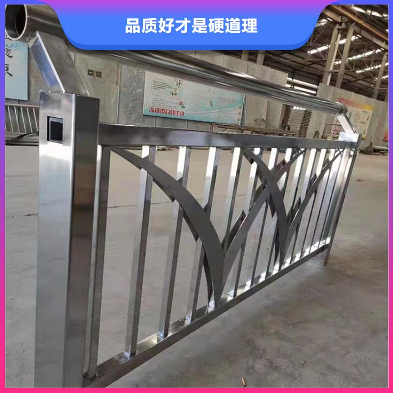 304不锈钢复合管栏杆实时报价2025已更新（今日/）支持定制贴心售后