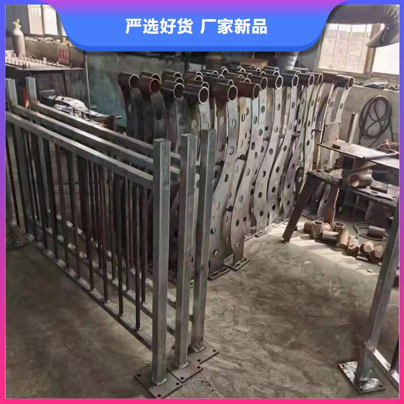 不锈钢防撞栏杆生产厂家2025已更新（今日/）同城品牌