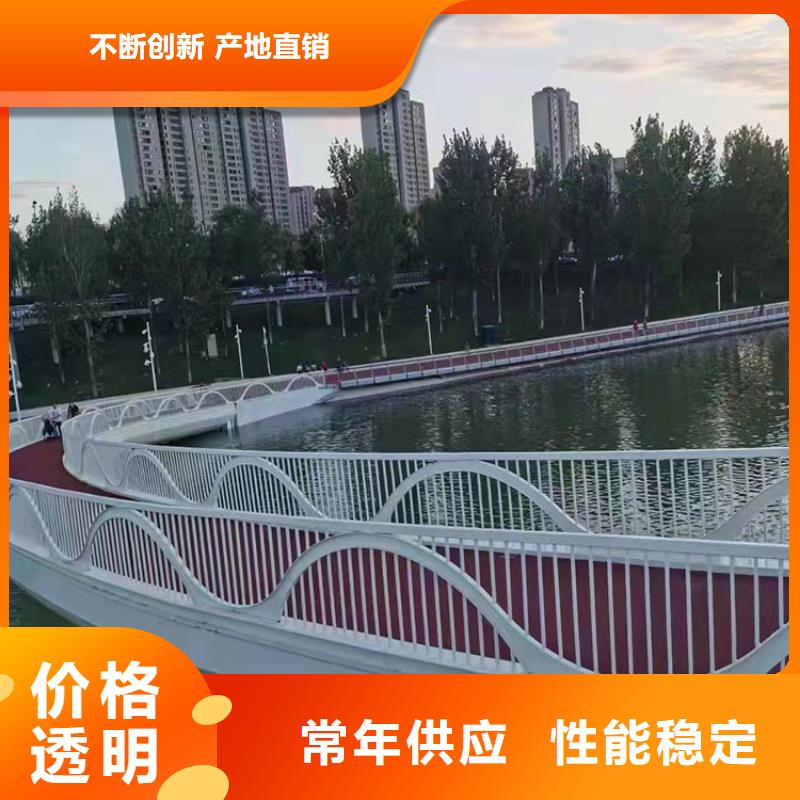 不锈钢河道栏杆大量现货供应2025已更新（今日/）为品质而生产