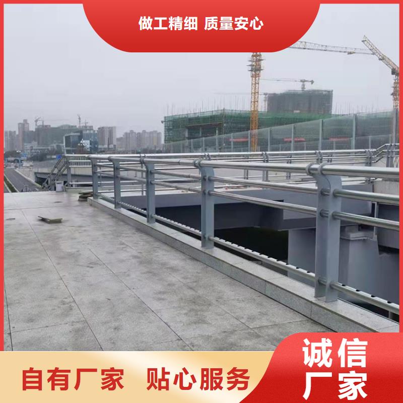河道栏杆款式多样2025已更新（今日/）本地经销商