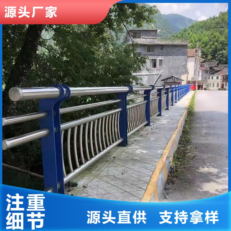 不锈钢复合管楼梯栏杆交货周期短2025已更新（今日/）老客户钟爱