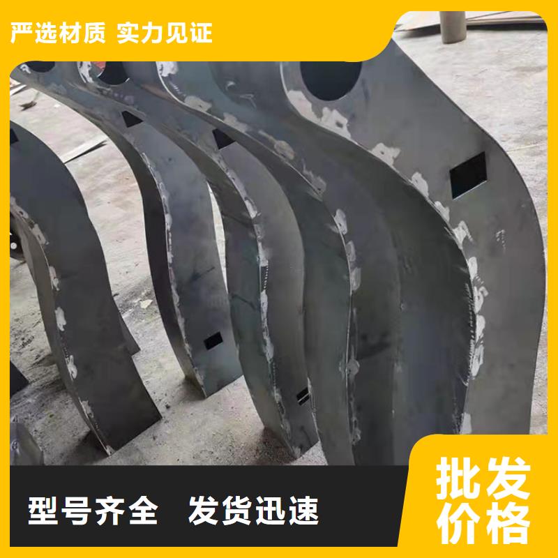 河道栏杆一般多少钱一米2025已更新（今日/）当地经销商