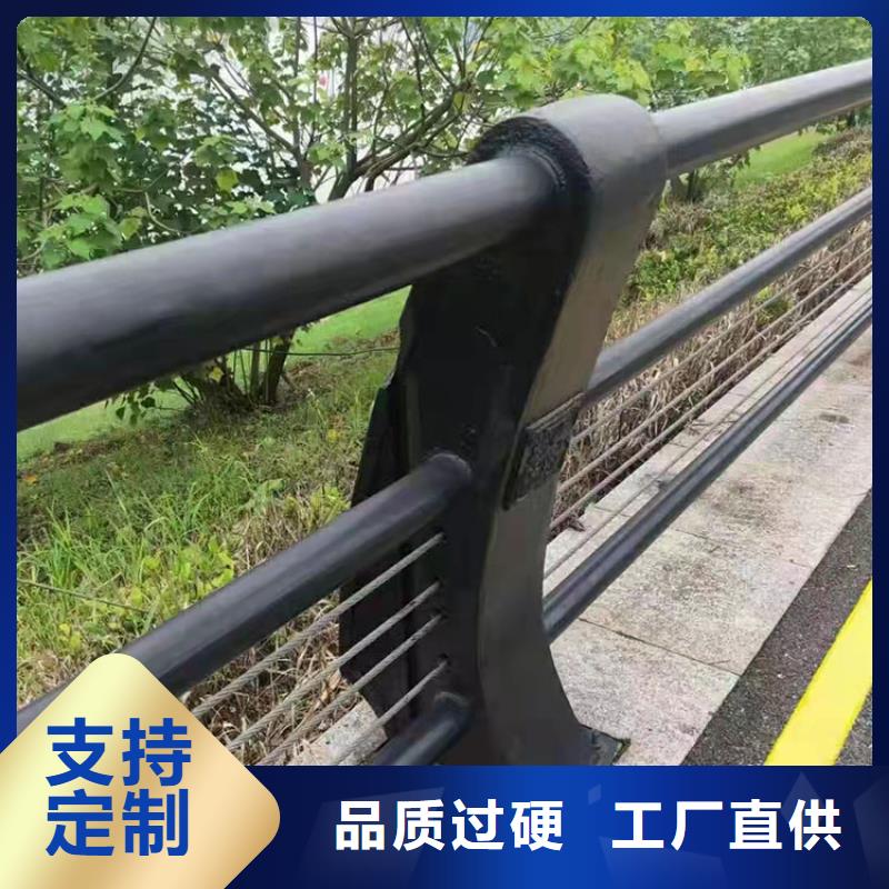 不锈钢复合管河道护栏厂家联系方式2025已更新（今日/）让利客户