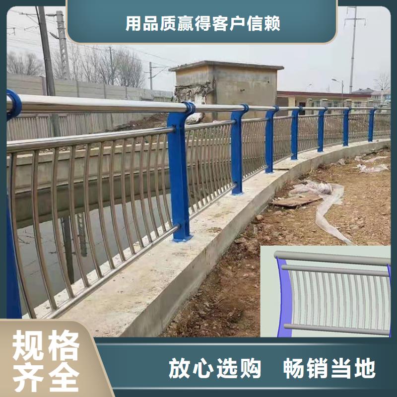 湖边防撞护栏种类厂家定制