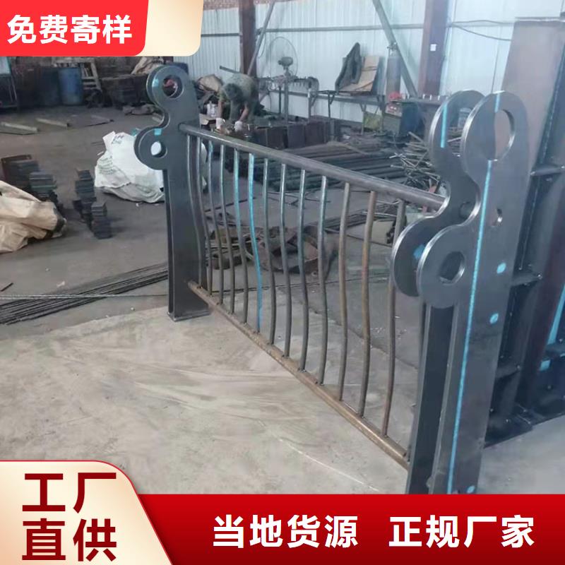 桥梁护栏立柱找友康管业有限公司生产安装