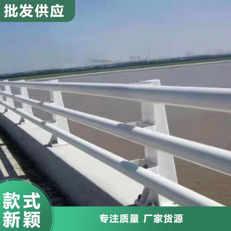 201不锈钢复合管栏杆品牌供货商同城公司