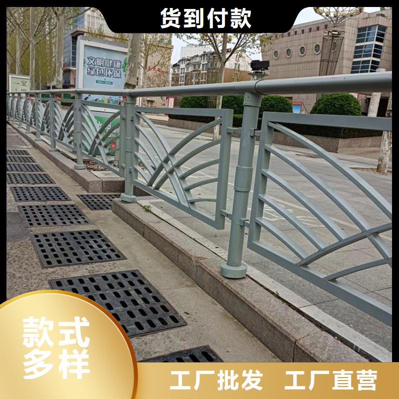 桥梁护栏规格齐全款式多样商家