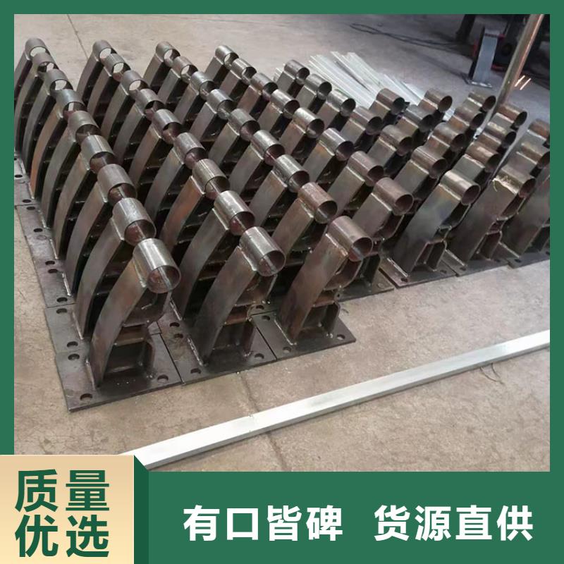 性价比高的不锈钢复合管隔离栏杆销售厂家精心选材