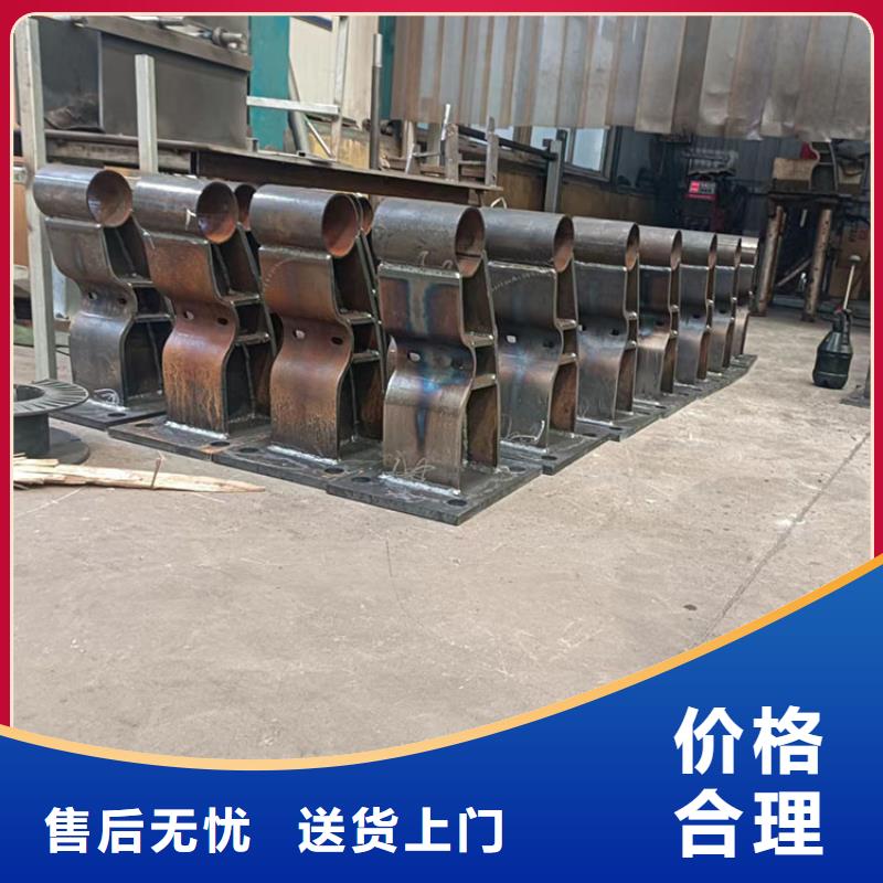 喷塑钢管护栏-产品规格齐全从厂家买售后有保障