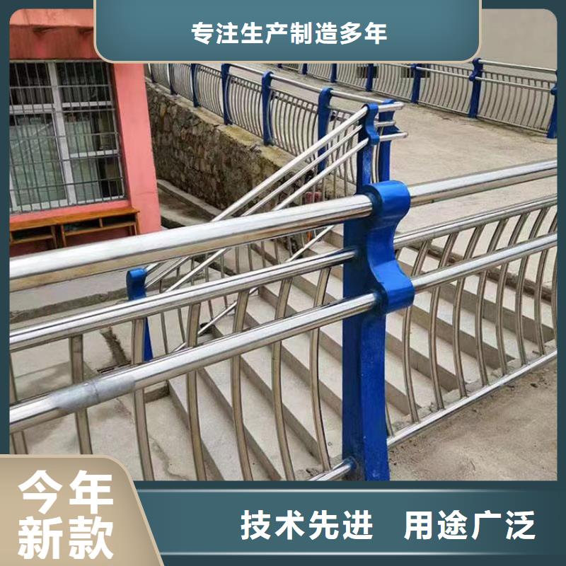 201不锈钢复合管防撞护栏-公司欢迎您！现货充足