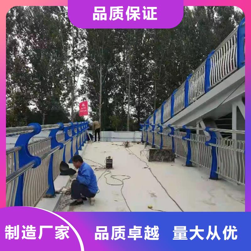 卖不锈钢河道护栏的厂家实力厂家直销