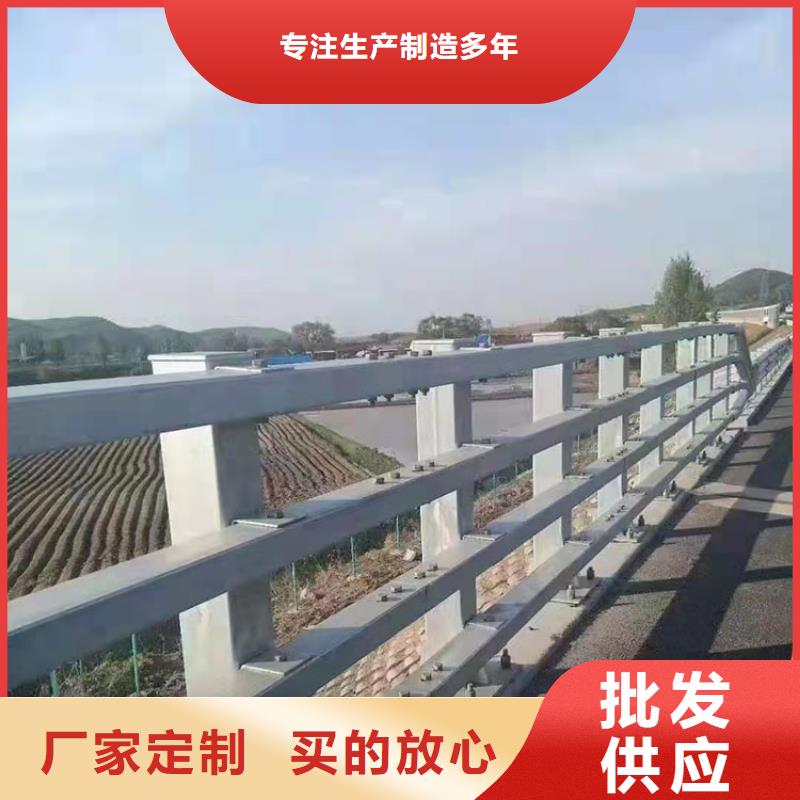 河道灯光护栏欢迎咨询本地货源