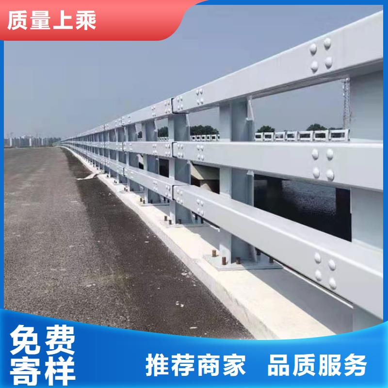质优价廉的景观护栏河道生产厂家出货及时