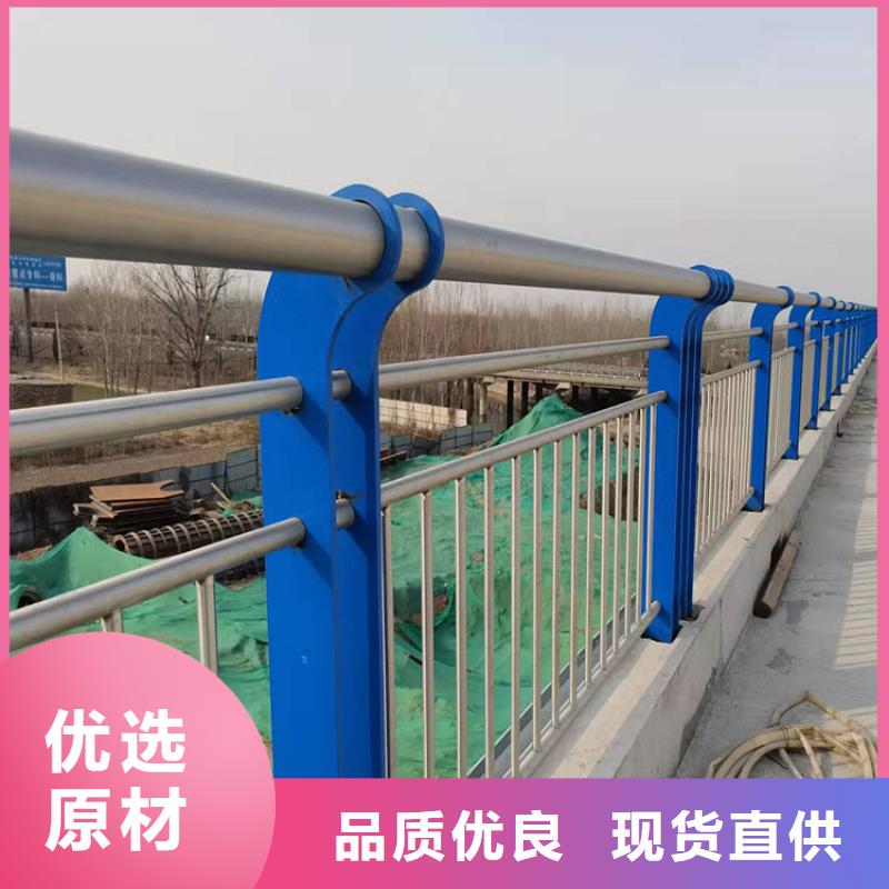 质量好的桥梁隔离护栏厂家排名用心制造