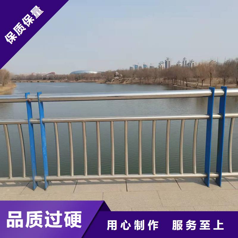 友康管业有限公司桥梁灯光防撞护栏合作案例多本地供应商
