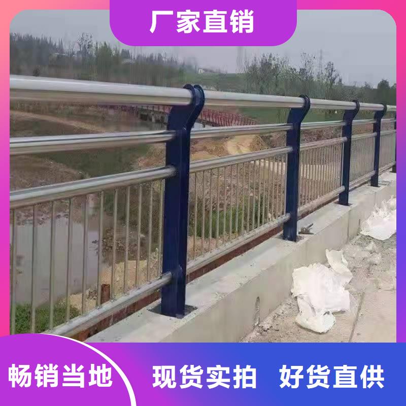 桥护栏专业生产厂家品质优选
